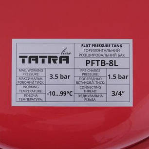 Бак розширювальний 8 літрів Tatra-Line плоский, фото 2