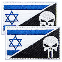 Набір шевронів 2 шт. з липучкою Прапор Ізраїлю і Череп Карателя 5х8 см, вишитий патч 800029855