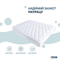 Наматрацник стьобаний для готелів TM IDEIA з бортом 120х200х35 см 8-30556