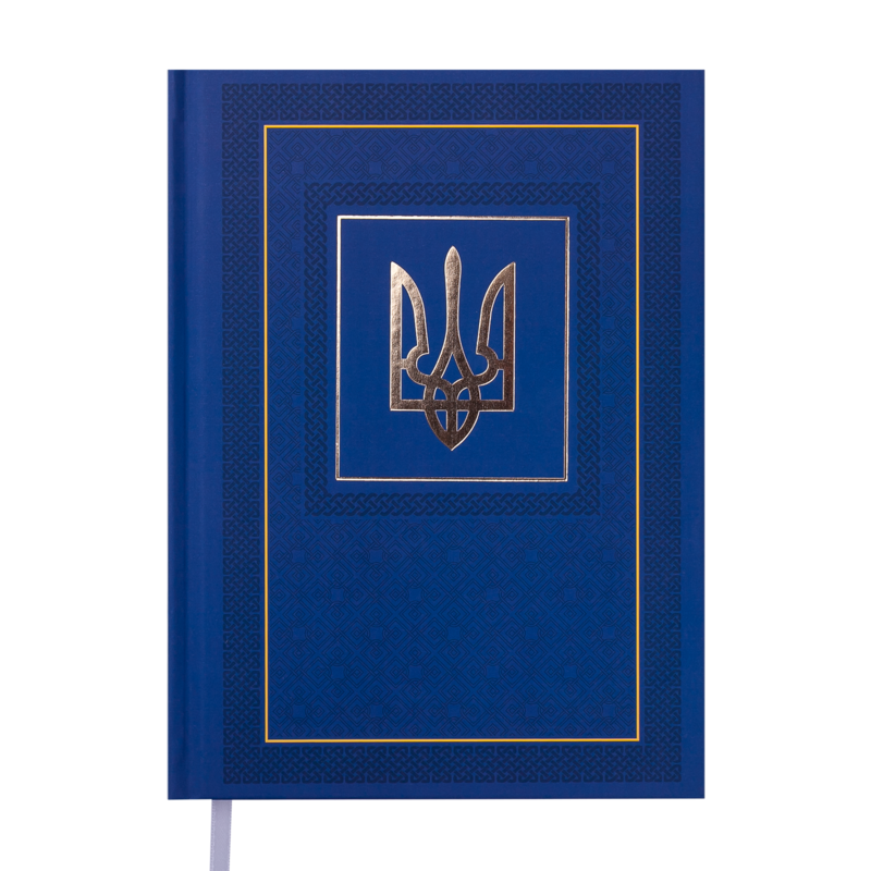 Щоденник недатований Buromax NATION, A5, 288 стор., синій (BM.2006-02)