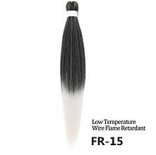 Канекалон Easy Braid омбре чорний світло-сірий блонд Довжина 65см Вага 90 грам Низькотемпературний 100-150°С FR-15