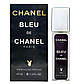 Chanel Bleu de Chanel Pheromone Parfum чоловічий 40 мл, фото 2