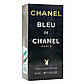 Chanel Bleu de Chanel Pheromone Parfum чоловічий 40 мл, фото 5