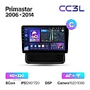 Штатна магнітола Teyes CC3L Nissan Primastar (2010-2014), фото 2