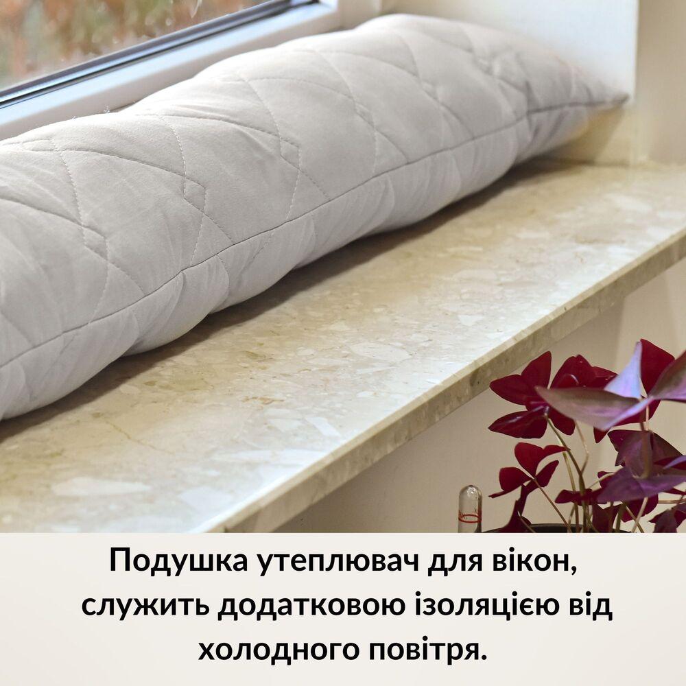 Подушка валик утеплювач для вікон і дверей TM IDEIA 15х90 см сірий 8-35023*002