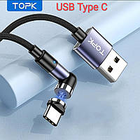 Кабель для зарядки телефона магнитный USB с ротацией Topk AM59 с коннектором Type-С. 2 метра.