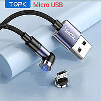Кабель для зарядки телефона магнитный USB с ротацией Topk AM59 с коннектором miсro USB. 2 метра.