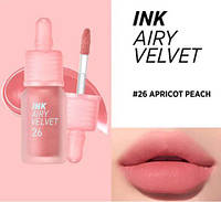 Paripera ink airy velvet 26 apricot peach