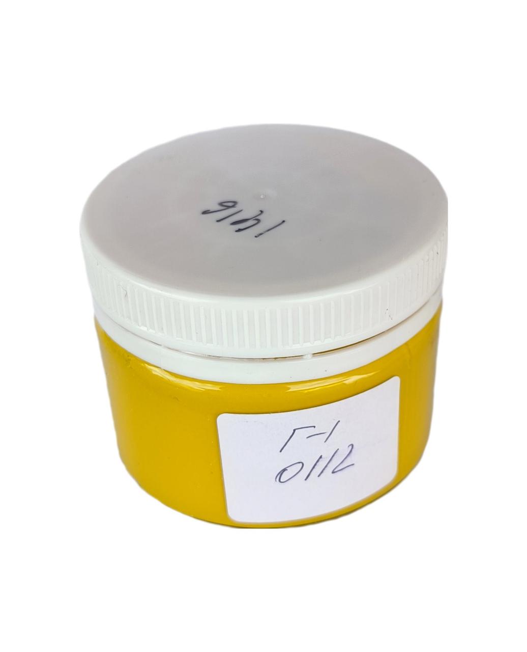 Професійна гуашева фарба Тесс 100 мл "Жовта світла"