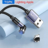 Кабель для зарядки телефона магнитный USB с ротацией Topk AM59 с коннектором lighting. 2 метра.