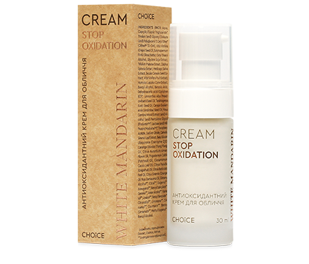 White mandarin антиоксидантний крем для обличчя, 30 мл, фото 1