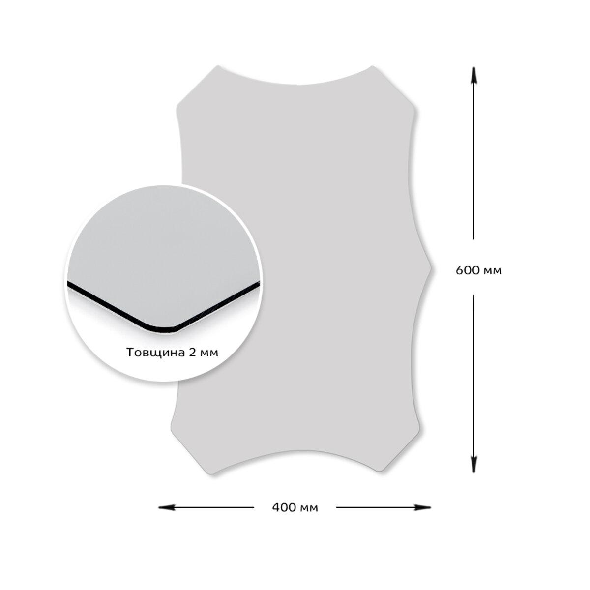 Зеркало акриловое самоклеющееся 400*600мм*2мм, декоративное ...