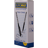 Ручка гелева Buromax "Пиши-Стирай" EDIT, 0.7 мм, чорне чорнило (BM.8301-02)