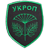 Шеврон нашивка на липучці Батальон Укроп 8х10 см зелений великий 800029728*004