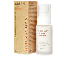 Денний крем для обличчя "Морські водорослі" (ліфтинг, зволоження), 50 мл