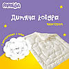 Ковдра дитяча вовняна Wool ТM PAPAELLA 100х135 см 8-11679, фото 3