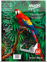 Плівка біла двостороння А4 100 мкм для лазерного друку (10 л.) Magic Плівка для лазерного принтера