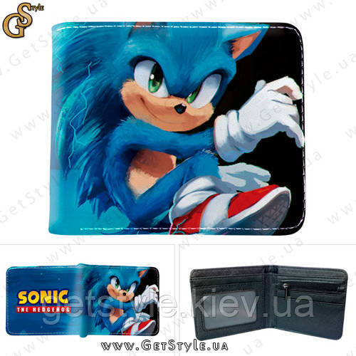 Гаманець Сонік Sonic Wallet, фото 1