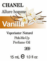 Парфюмерное масло (269) версия аромата Шанель Allure homme - 15 мл композит в роллоне
