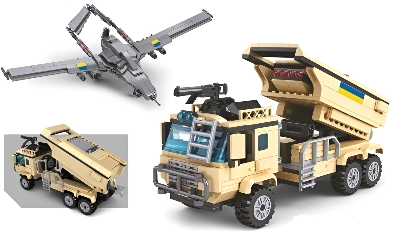 Дитячий конструктор Військова техніка ЗСУ Limo Toy KB 1105 Реактивна артилерійська система і Байрактар TB2, фото 1