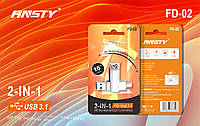 Флеш-драйв ANSTY FD-02 16GB USB 3.1 + Type-C Silver