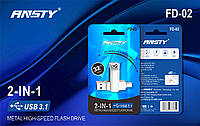 Флеш-драйв ANSTY FD-02 32GB USB 3.1 + Type-C Silver