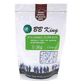 Страйкбольні кулі BBKing 0.36г 1000шт BIO