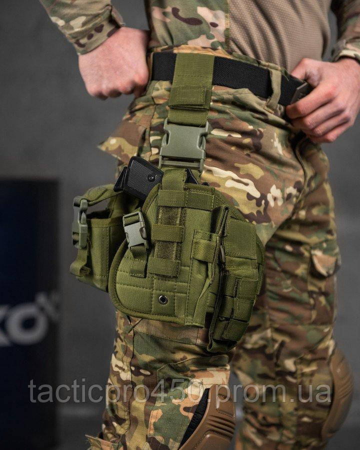 Настегна тактична кабура для пістолета Tactic універсальна кобура на пояс з кишенею під магазин олива ВТ7586