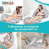 Подушка для вагітних та годування ТM PAPAELLA 30х190 см горошок червоний 8-10804*006, фото 11