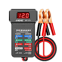 Тестер аккумуляторов с ЖК-цифровым дисплеем для автомобилей и мотоциклов 12В. Серый