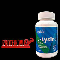 Лизин Vplab L-Lysine 1000mg 90 капсул аминокислота для спортсменов