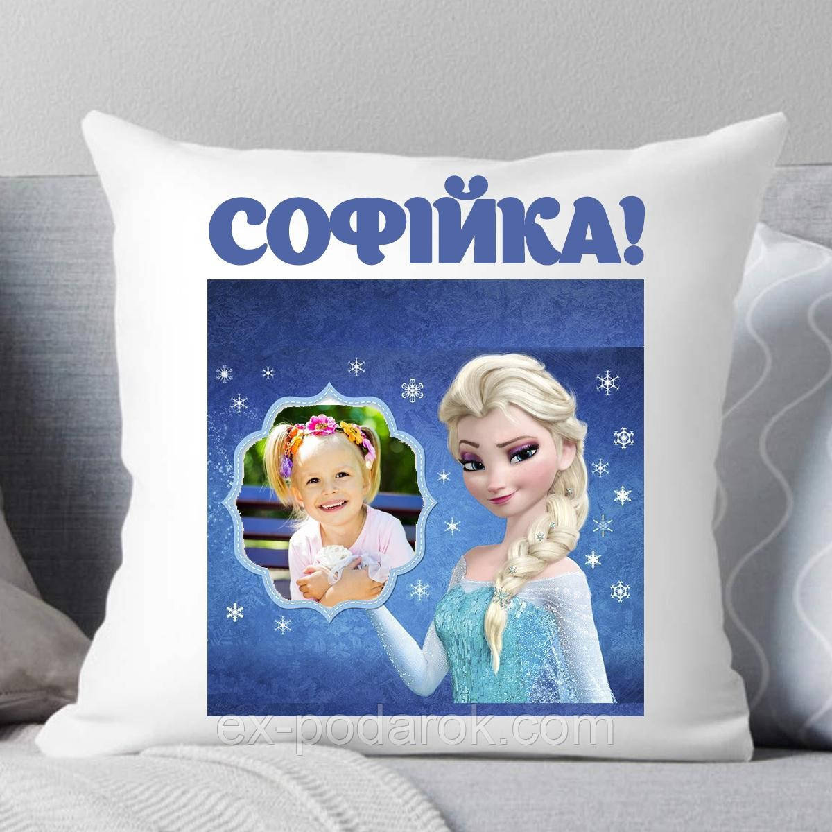 Подушка именная "Холодное сердце " с фотографией
