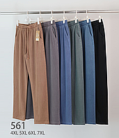 Женские стрейчевые джинсы БАТАЛ KENALIN 561 (в уп. разный цвет) весна-осень
