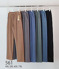 Жіночі стрейчові джинси БАТАЛ KENALIN 561 (в уп. рiзний колiр) весна-осінь.