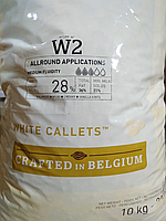 Шоколад Callebaut Белый W2 (10кг)