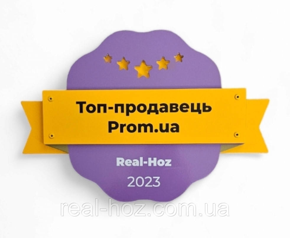 Машинка закаточна ключ автомат МЗА-П Люкс с підшипником модернізований - фото 2 - id-p1174956455