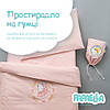 Комплект постільної білизни ГОРОШОК для немовлят ТM PAPAELLA горошок пудра 8-33347*003, фото 4