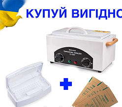 1-й та 2-й етап