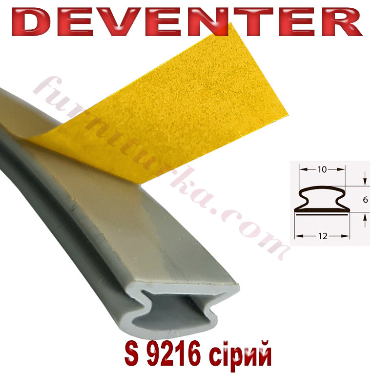Дверний ущільнювач Deventer S 9216 сірий самоклейка