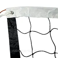 Волейбольні сітки