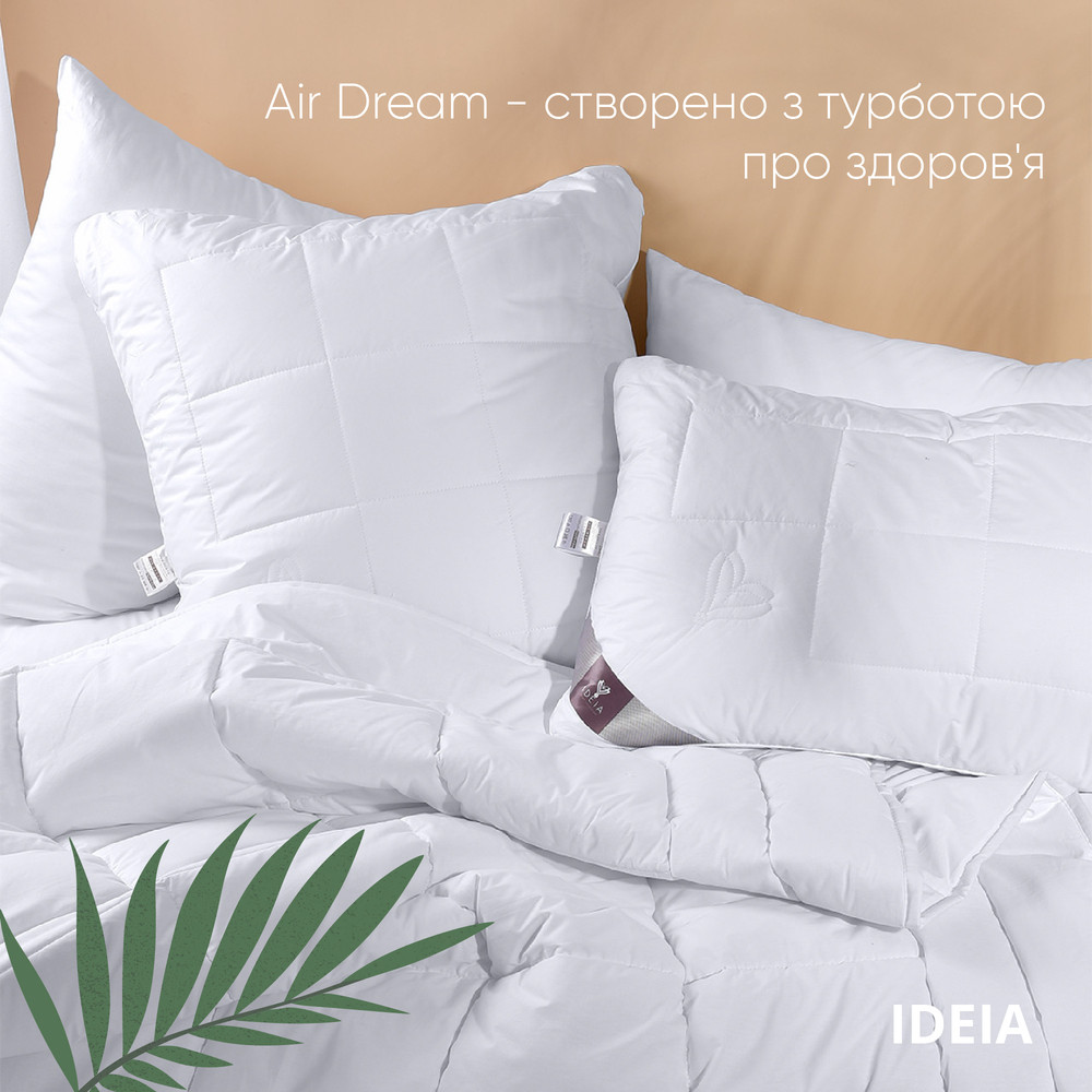 Ковдра Air Dream Premium антиалергенна всесезонна бавовна TM IDEIA 140х210 см 8-11694