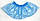 Бахіли одноразові 4 г (блакитні) Бахилкин (400 шт/пак), фото 2