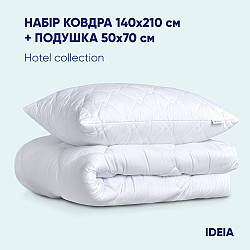 Набір Classic отальний ТМ IDEIA ковдра 140х210 і подушка 50х70 см 8-32954