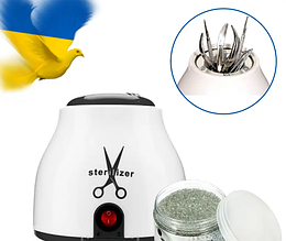 2-й етап (Температурна обробка)