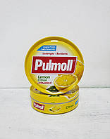 Льодяники лимон + вітамін С, Pulmoll, 45 г