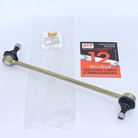 Toyota Corolla E210 (2018- )