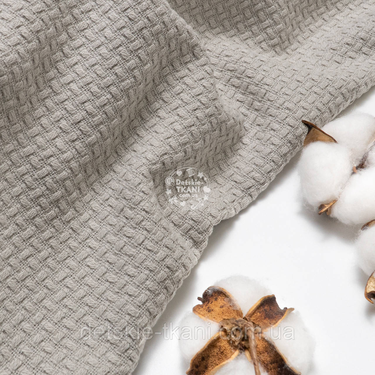 Бавовняне піке "Плетінка" світло-сірого кольору (теплий відтінок), ширина 240 см, фото 1