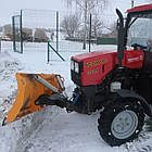 Відвал для снігу на трактор 25-70 к.с. ВС-2000 (ширина — 2 м), фото 3