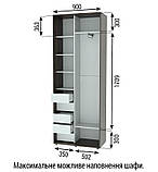 Шафа-купе  90 см  Шафи-купе різних розмірів 900-3500 мм. Шкаф для дома, фото 4