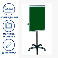 Фліпчарт для крейди UkrBoards Mobile 65х100 см (UB-FM65x100G)